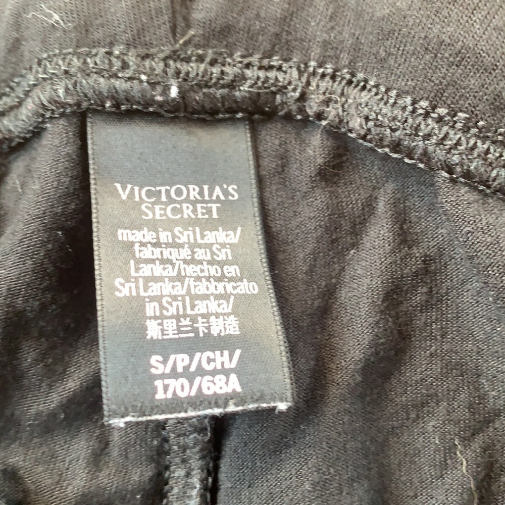 Victoria’s Secret Small black jogger pants with drawstring and front pockets - Picture 2 of 3